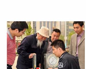 世界計量日系列活動