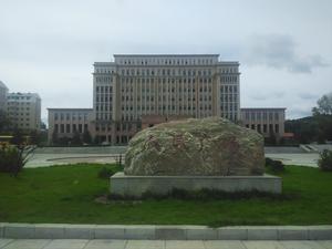 四方台[黑龍江省雙鴨山市四方台區]