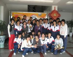 許昌縣陳曹鄉一中 許昌縣陳曹鄉一中