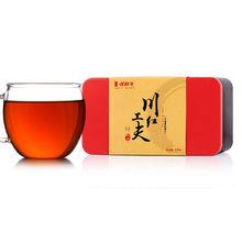 川紅工夫紅茶