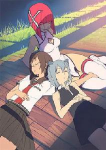 夜櫻四重奏~星之海~ 夜櫻四重奏~星之海~