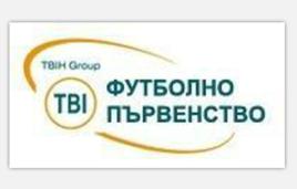 保加利亞足球超級聯賽 保加利亞足球超級聯賽