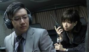 《大搜查之女》