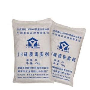 矽質密實劑 矽質密實劑