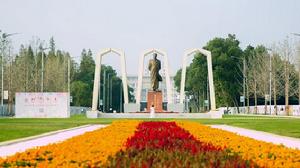 湘大標誌性建築