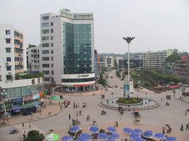 昌元街道 昌元街道