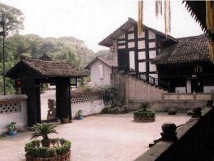 巧爾氣召革命遺址 巧爾氣召革命遺址