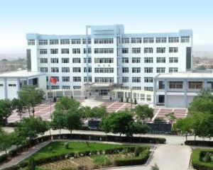 甘肅能源化工職業學院 甘肅能源化工職業學院