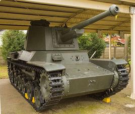 三式中型坦克 三式中型坦克