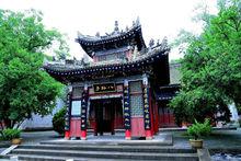 周公廟[陝西寶雞岐山周公廟]