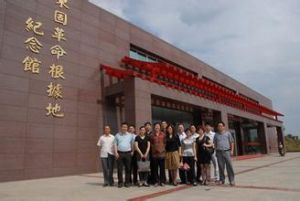 東固革命根據地紀念館 東固革命根據地紀念館