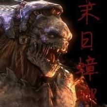 末日蟑螂兲 末日蟑螂兲