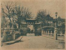 1930年的交大校門