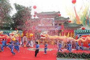 茶園遊會 茶園遊會