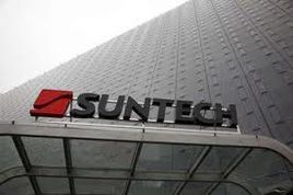 尚德電力控股有限公司 尚德電力控股有限公司