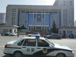 伊川縣人民法院 伊川縣人民法院