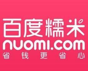 百度糯米網 百度糯米網