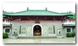 奎福古寺 奎福古寺