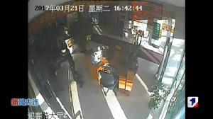 3&middot;21大連銀行搶劫案