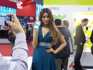 2014年深圳電子展 2014年深圳電子展