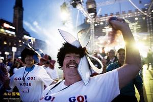 世界同性戀運動會