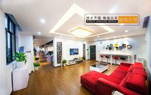 上海盛視天橙傳媒有限公司