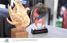 太火鳥[中國創新產品策源地]