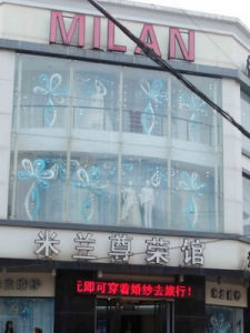 鎮江招聘網 鎮江招聘網