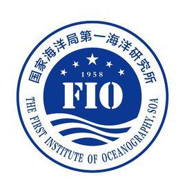自然資源部第一海洋研究所