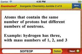 抽認卡科學 抽認卡科學