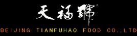 北京市天福號食品有限公司 北京市天福號食品有限公司