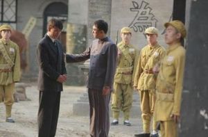 《狼煙北平》劇照