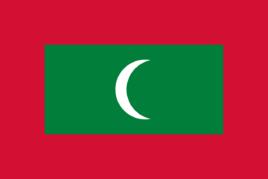 馬爾地夫[馬爾地夫共和國]