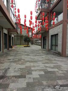 雙龍橋田園酒店