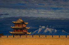 天下第一雄關——嘉峪關