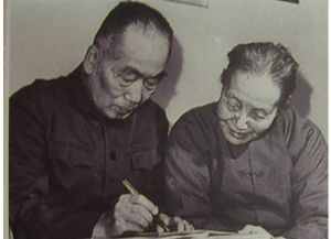 冰心吳文藻故居