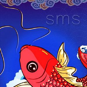 錦鯉祝福簡訊群發