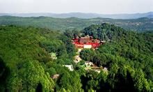 七曲山國家森林公園 七曲山國家森林公園