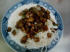 乾煸茄丁拌麵 乾煸茄丁拌麵