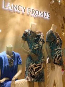 朗姿股份 朗姿股份