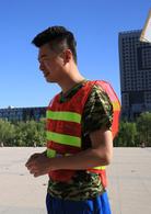 你是不是我的愛人