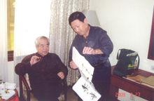 孔祥武[中國書法美術家協會副主席]