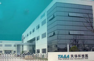 天華超淨 天華超淨