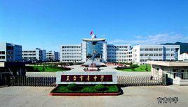 天台育青中學 天台育青中學