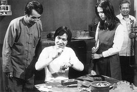 《畸人列傳》 《畸人列傳》