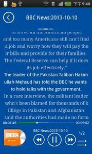 電台英語 電台英語