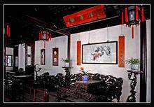 滄浪亭[蘇州古典園林]