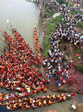 黃埠鎮江氏龍舟