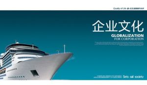 人文化+ 人文化+