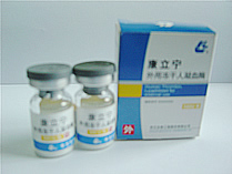 外用凍乾人凝血酶